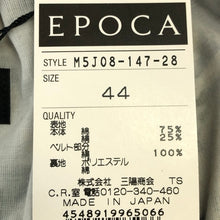 画像をギャラリービューアに読み込む, EPOCA エポカ フリル オフショルダー チュニック ワンピース コットン/シルク ブルー系【中古】【新品同様】【美品】 レディース