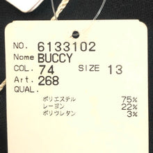 將圖片載入圖庫檢視器 MARINA RINALDI マリナリナルディ パンツ ブラック【中古】【新品同様】【美品】 レディース