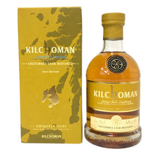 画像をギャラリービューアに読み込む, KILCHOMAN キルホーマン 未開栓 700ml 50度 ソーテルヌ カスク 2024年 エディション ウイスキー【中古】【新品同様】