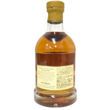 画像をギャラリービューアに読み込む, KILCHOMAN キルホーマン 未開栓 700ml 50度 ソーテルヌ カスク 2024年 エディション ウイスキー【中古】【新品同様】