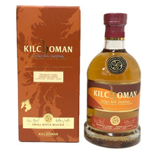 画像をギャラリービューアに読み込む, KILCHOMAN キルホーマン 未開栓 700ml 48.3度 トリスケルカスク STR ウイスキー【中古】【新品同様】