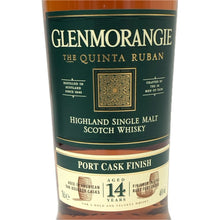 画像をギャラリービューアに読み込む, Glenmorangie グレンモーレンジィ 未開栓 700ml 46度 キンタ・ルバン 14年 ポートカスク フィニッシュ ウイスキー【中古】【新品同様】
