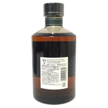 画像をギャラリービューアに読み込む, ヘリオス酒造 未開栓 700ml 57.3度 シングルモルト 許田 ラムカスクフィニッシュ ウイスキー【中古】 【新品同様】