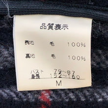 画像をギャラリービューアに読み込む, Burberrys バーバリーズ ダッフルコート ウール ネイビー【中古】 レディース