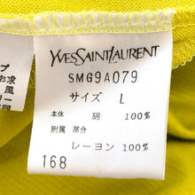 画像をギャラリービューアに読み込む, YVES SAINT LAURENT イヴ・サンローラン 半袖 肩パッド入 ワンピース コットン ライムイエロー XLサイズ相当 【中古】 レディース