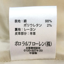 画像をギャラリービューアに読み込む, RALPH LAUREN ラルフローレン 総裏 テーラードジャケット コットン ライトベージュ Mサイズ相当【中古】 レディース