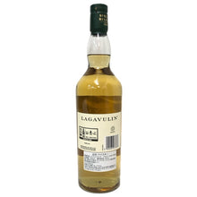 画像をギャラリービューアに読み込む, LAGAVULIN ラガヴーリン 未開栓 700ml 56度 12年 ディアジオスペシャル リリース2023 「ザ・インク・オブ・レジェンズ」 ウイスキー【中古】 【新品同様】