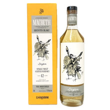 画像をギャラリービューアに読み込む, Ardmore アードモア 未開栓 700ml 52.5度 スコッチ シングルモルト 12年 マクベスコレクション アクト1 ウイスキー【中古】【新品同様】