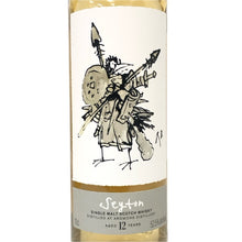 画像をギャラリービューアに読み込む, Ardmore アードモア 未開栓 700ml 52.5度 スコッチ シングルモルト 12年 マクベスコレクション アクト1 ウイスキー【中古】【新品同様】