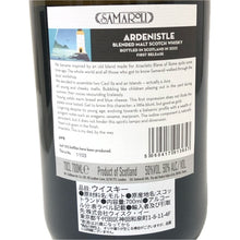 画像をギャラリービューアに読み込む, Samaroli サマローリ 未開栓 700ml 50度 モルト スコッチ アーデニスル ブレンデッド ウイスキー【中古】 【新品同様】