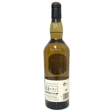 画像をギャラリービューアに読み込む, LAGAVULIN ラガヴーリン 未開栓 700ml 48度 シングルモルト 8年 ウイスキー【中古】 【新品同様】