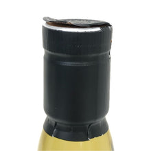 画像をギャラリービューアに読み込む, LAGAVULIN ラガヴーリン 未開栓 700ml 48度 シングルモルト 8年 ウイスキー【中古】 【新品同様】