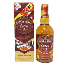 画像をギャラリービューアに読み込む, Chivas Regal シーバスリーガル 未開栓 700ml 40度 スコッチ ブレンデッド 13年 オロロソ シェリーカスク ウイスキー【中古】【新品同様】