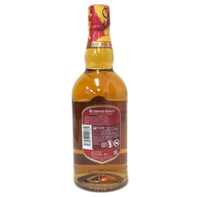 画像をギャラリービューアに読み込む, Chivas Regal シーバスリーガル 未開栓 700ml 40度 スコッチ ブレンデッド 13年 オロロソ シェリーカスク ウイスキー【中古】【新品同様】