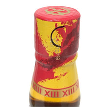 画像をギャラリービューアに読み込む, Chivas Regal シーバスリーガル 未開栓 700ml 40度 スコッチ ブレンデッド 13年 オロロソ シェリーカスク ウイスキー【中古】【新品同様】