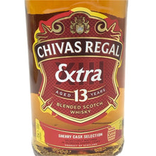 画像をギャラリービューアに読み込む, Chivas Regal シーバスリーガル 未開栓 700ml 40度 スコッチ ブレンデッド 13年 オロロソ シェリーカスク ウイスキー【中古】【新品同様】
