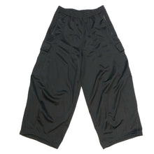 將圖片載入圖庫檢視器 Needles ニードルス トラックパンツ STUDIOUS別注 BDU H.D. Track Pant NS1533 ブラック【中古】 メンズ