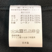 將圖片載入圖庫檢視器 Needles ニードルス STUDIOUS別注 Track Crew Neck Shirt Poly Smooth トラック クルーネック NS1530 スウェット ブラック【中古】 メンズ