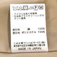 Load image into Gallery viewer, DAKS ダックス ステンカラーコート コットン ベージュ 4Lサイズ相当【中古】 レディース