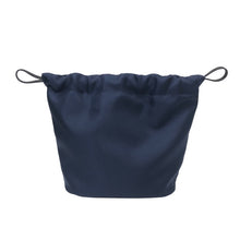 画像をギャラリービューアに読み込む, HERMES エルメス トートバッグ MANUFACTURE DE BOUCLERIES シェーヌダンクル 080245CA ハンドバッグ シルク/マダムカーフスキン ノワール ネイビー Y刻印【中古】【美品】 レディース