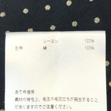 將圖片載入圖庫檢視器 Madison Blue マディソンブルー martinique別注 ボウタイシャツワンピース レーヨン ブラック XSサイズ【中古】 レディース