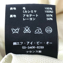 画像をギャラリービューアに読み込む, ISABEL MARANT イザベルマラン ノースリーブ ワンピース カシミヤ ベビーピンク Mサイズ相当【中古】 レディース