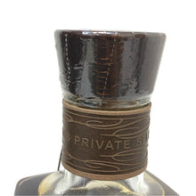 画像をギャラリービューアに読み込む, Four Roses フォアローゼズ 未開栓 750ml 52.2度 シングルバレル プライベートセレクション ウイスキー【中古】 【新品同様】