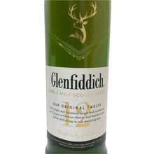 画像をギャラリービューアに読み込む, Glenfiddich グレンフィディック 未開栓 700ml 40度 シングルモルト 12年 スペシャル リザーヴ【中古】【新品同様】