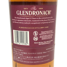 画像をギャラリービューアに読み込む, Glendronach グレンドロナック 未開栓 700ml 43度 シェリーカスク オールシェリー ハイランド シングル モルトスコッチ 12年 ウイスキー【中古】 【新品同様】