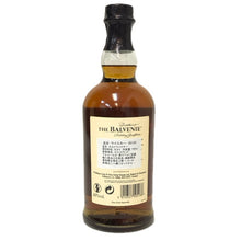 画像をギャラリービューアに読み込む, Balvenie バルヴェニー 未開栓 700ml 40度 シングル モルト スコッチ 12年 ダブルウッド ウイスキー【中古】 【新品同様】