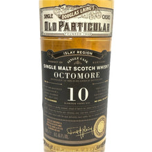 画像をギャラリービューアに読み込む, DOUGLAS LAING ダグラスレイン 未開栓 700ml 48.4度 シングルモルト オールドパティキュラー オクトモア10年 2012 ウイスキー【中古】【新品同様】