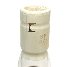 画像をギャラリービューアに読み込む, ROSEISLE ローズアイル 未開栓 700ml 56.5度 シングルモルト スコッチ 12年 スペシャルリリース 2023 オリガミカイト ウイスキー【中古】 【新品同様】