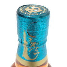 画像をギャラリービューアに読み込む, Chivas Regal シーバスリーガル 12年 未開栓 350ml ハーフボトル 40度 スコッチ ミズナラ スペシャルエディション ウイスキー【中古】 【新品同様】