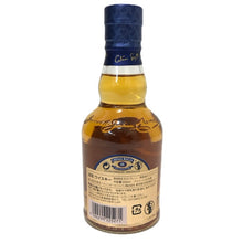 画像をギャラリービューアに読み込む, Chivas Regal シーバスリーガル 18年 未開栓 200ml 40度 スコッチ ゴールドシグネチャー ウイスキー【中古】【新品同様】