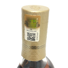 画像をギャラリービューアに読み込む, The Macallan ザ マッカラン 18年 未開栓 700ml 43度 ダブルカスク スペイサイドモルト シングルモルト スコッチ 2022リリース ウイスキー【中古】【新品同様】