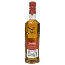画像をギャラリービューアに読み込む, Glenfiddich グレンフィディック 12年 未開栓 700ml 40度 トリプルオーク スペイサイドモルト シングルモルト ウイスキー【中古】 【新品同様】