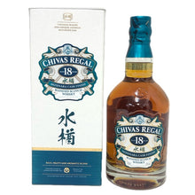 画像をギャラリービューアに読み込む, Chivas Regal シーバスリーガル 18年 未開栓 700ml 43度 カスクフィニッシュ ブレンデッド スコッチ 水楢 ミズナラ ウイスキー【中古】【新品同様】