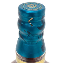 画像をギャラリービューアに読み込む, Chivas Regal シーバスリーガル 18年 未開栓 700ml 43度 カスクフィニッシュ ブレンデッド スコッチ 水楢 ミズナラ ウイスキー【中古】【新品同様】