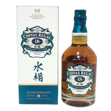 Load image into Gallery viewer, Chivas Regal シーバスリーガル 18年 未開栓 700ml 43度 カスクフィニッシュ ブレンデッド スコッチ 水楢 ミズナラ ウイスキー【中古】【新品同様】