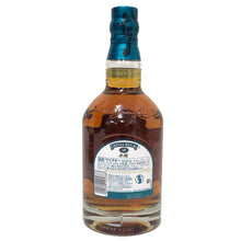 Load image into Gallery viewer, Chivas Regal シーバスリーガル 18年 未開栓 700ml 43度 カスクフィニッシュ ブレンデッド スコッチ 水楢 ミズナラ ウイスキー【中古】【新品同様】