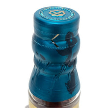 Load image into Gallery viewer, Chivas Regal シーバスリーガル 18年 未開栓 700ml 43度 カスクフィニッシュ ブレンデッド スコッチ 水楢 ミズナラ ウイスキー【中古】【新品同様】