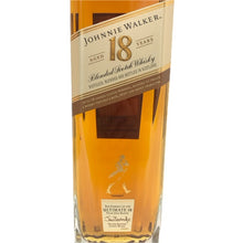 画像をギャラリービューアに読み込む, Johnnie Walker ジョニーウォーカー 18年 未開栓 700ml 40度 スコッチ アルティメイト ウイスキー【中古】 【新品同様】