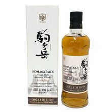 이미지를 갤러리 뷰어에 로드 , Mars マルス 駒ヶ岳 未開栓 700ml 50度 シングルモルト 2023エディション ウイスキー【中古】【新品同様】