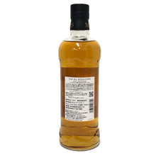 이미지를 갤러리 뷰어에 로드 , Mars マルス 駒ヶ岳 未開栓 700ml 50度 シングルモルト 2023エディション ウイスキー【中古】【新品同様】