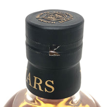 이미지를 갤러리 뷰어에 로드 , Mars マルス 駒ヶ岳 未開栓 700ml 50度 シングルモルト 2023エディション ウイスキー【中古】【新品同様】