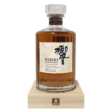 画像をギャラリービューアに読み込む, Suntory サントリー 響 HIBIKI 未開栓 700ml 43度 木箱 100周年記念 アニバーサリーブレンド ウイスキー【中古】【新品同様】