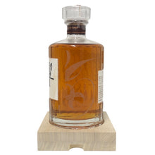 画像をギャラリービューアに読み込む, Suntory サントリー 響 HIBIKI 未開栓 700ml 43度 木箱 100周年記念 アニバーサリーブレンド ウイスキー【中古】【新品同様】