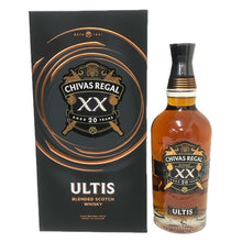 画像をギャラリービューアに読み込む, Chivas Regal シーバスリーガル アルティス 20年 未開栓 700ml 40度 ブレンデッド スコッチ ウイスキー【中古】【新品同様】