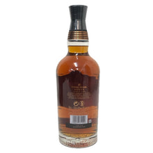 画像をギャラリービューアに読み込む, Chivas Regal シーバスリーガル アルティス 20年 未開栓 700ml 40度 ブレンデッド スコッチ ウイスキー【中古】【新品同様】