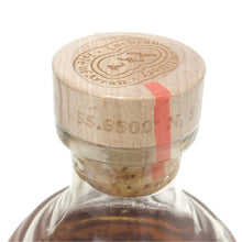 画像をギャラリービューアに読み込む, Alan アラン 未開栓 700ml 60.5度 プライベートカスク セカンドフィル シングルモルト スコッチ シェリーホグスヘッド 2014-2022 ウイスキー【中古】【新品同様】